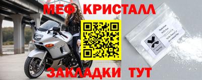 PSILOCYBIN Кулебаки