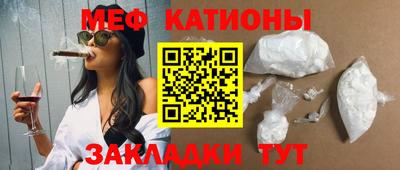 дмт Кумертау