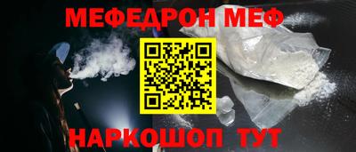 дмт Кумертау