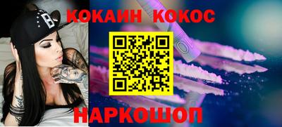PSILOCYBIN Кулебаки
