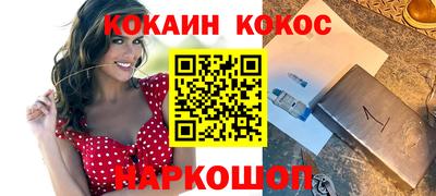 дмт Кумертау