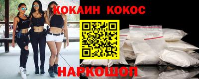 PSILOCYBIN Кулебаки