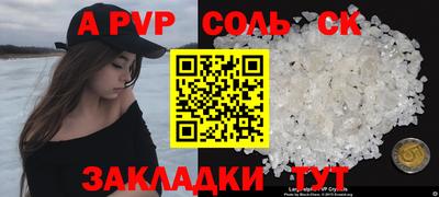 PSILOCYBIN Кулебаки