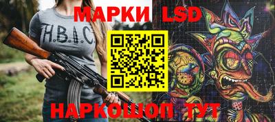 PSILOCYBIN Кулебаки