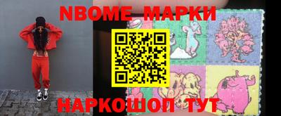 кокс Кунгур