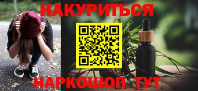 дмт Кумертау