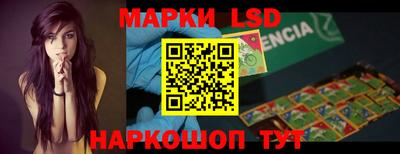 кокс Кунгур