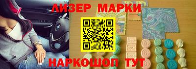 кокс Кунгур