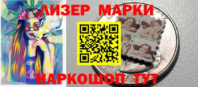 PSILOCYBIN Кулебаки