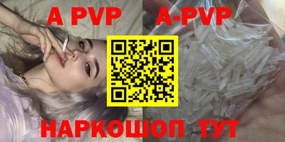 дмт Кумертау