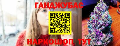 PSILOCYBIN Кулебаки