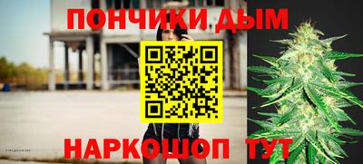 дмт Кумертау