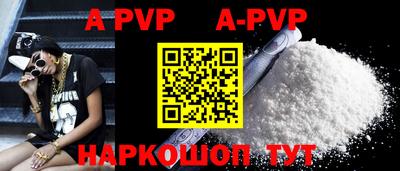 PSILOCYBIN Кулебаки