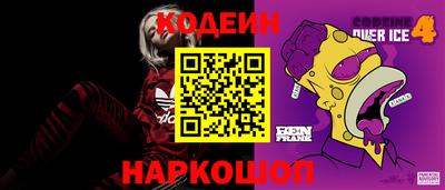 кокс Кунгур