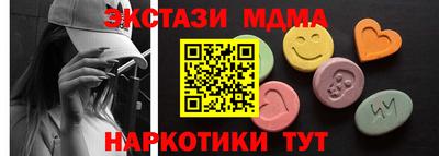 PSILOCYBIN Кулебаки