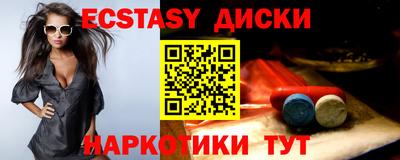 кокс Кунгур