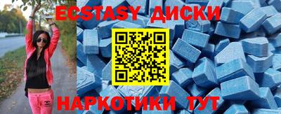 PSILOCYBIN Кулебаки