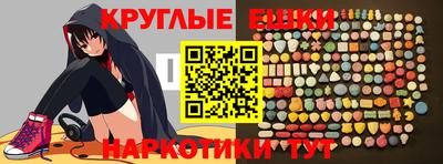 дмт Кумертау