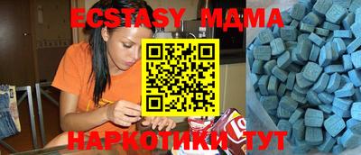 дмт Кумертау