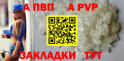 PSILOCYBIN Кулебаки