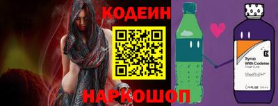 PSILOCYBIN Кулебаки