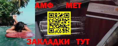 дмт Кумертау