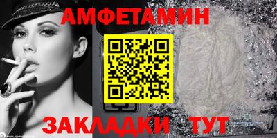 кокс Кунгур
