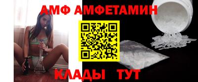 PSILOCYBIN Кулебаки