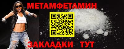 дмт Кумертау