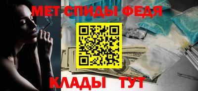 кокс Кунгур
