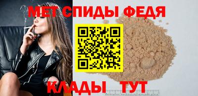 кокс Кунгур