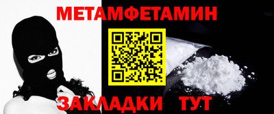 дмт Кумертау