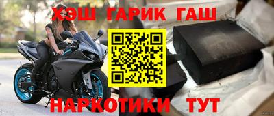 кокс Кунгур