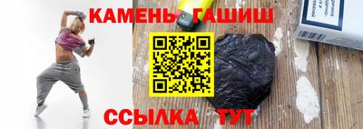 дмт Кумертау