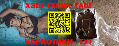 дмт Кумертау
