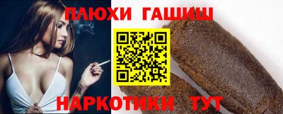 дмт Кумертау