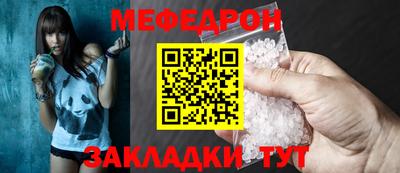 PSILOCYBIN Кулебаки