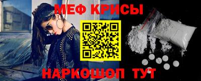 PSILOCYBIN Кулебаки