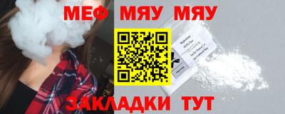 кокс Кунгур