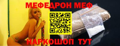 PSILOCYBIN Кулебаки