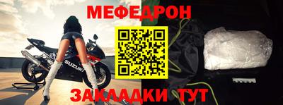 дмт Кумертау